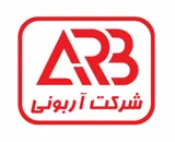 آربونی